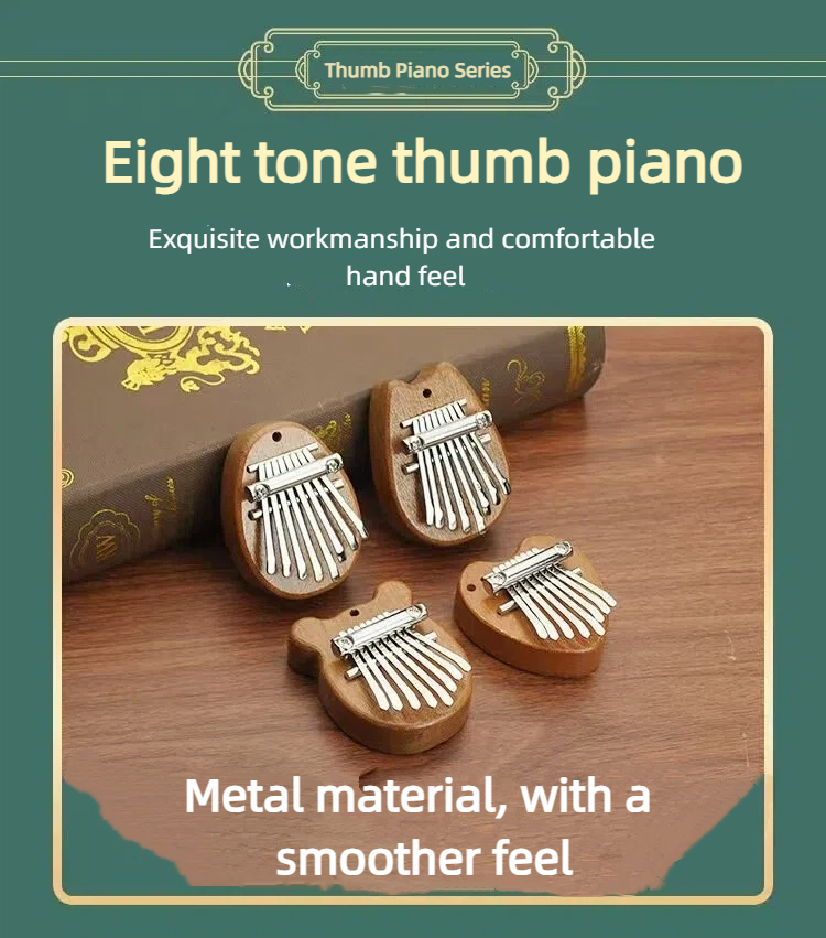 بيانو إبهامي محمول للمبتدئين م - مراجعة Musical Instrument For Beginners وسعره