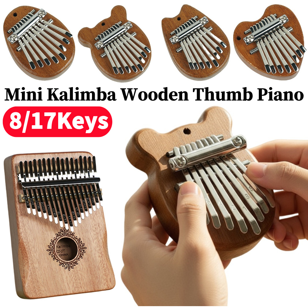 آلة كاليمبا خشبية صغيرة بـ 8/1 - مراجعة Musical Instrument For Beginners وسعره
