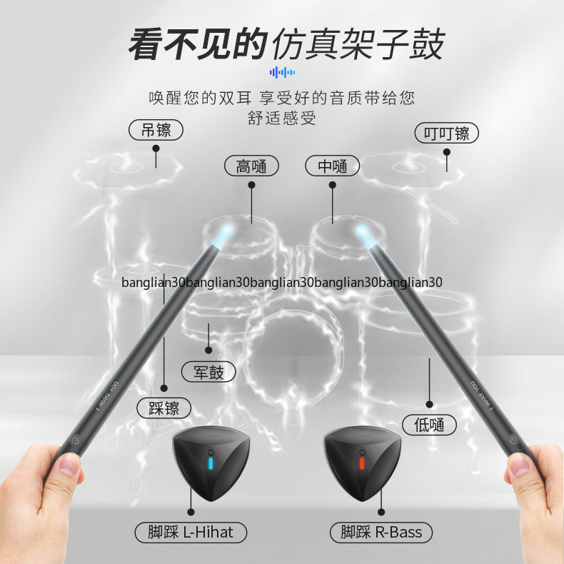 طقم طبول استشعار حركي إلكتروني - مراجعة Musical Instrument Virtual وسعره