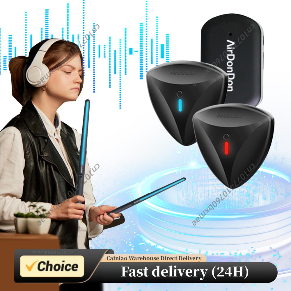 مجموعة طبول هوائية محمولة، محو - مراجعة Musical Instrument Virtual وسعره